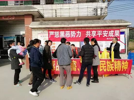 洛家溝村民委員會，邁向現代化交通新篇章的交通新聞