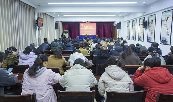 石峰區(qū)發(fā)展和改革局領導團隊最新調(diào)整及未來展望