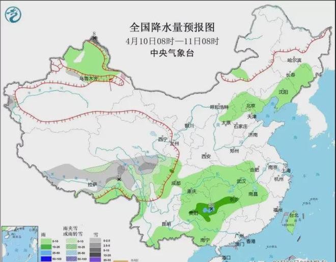 中堂鎮天氣預報更新通知