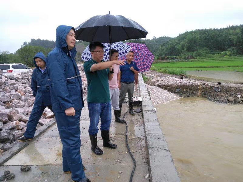 沿河土家族自治縣水利局新項目助力地方水資源可持續發展