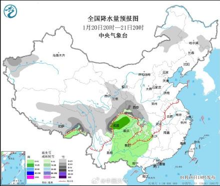 鄧元泰鎮(zhèn)天氣預報更新通知