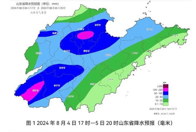 周山路街道天氣預(yù)報更新