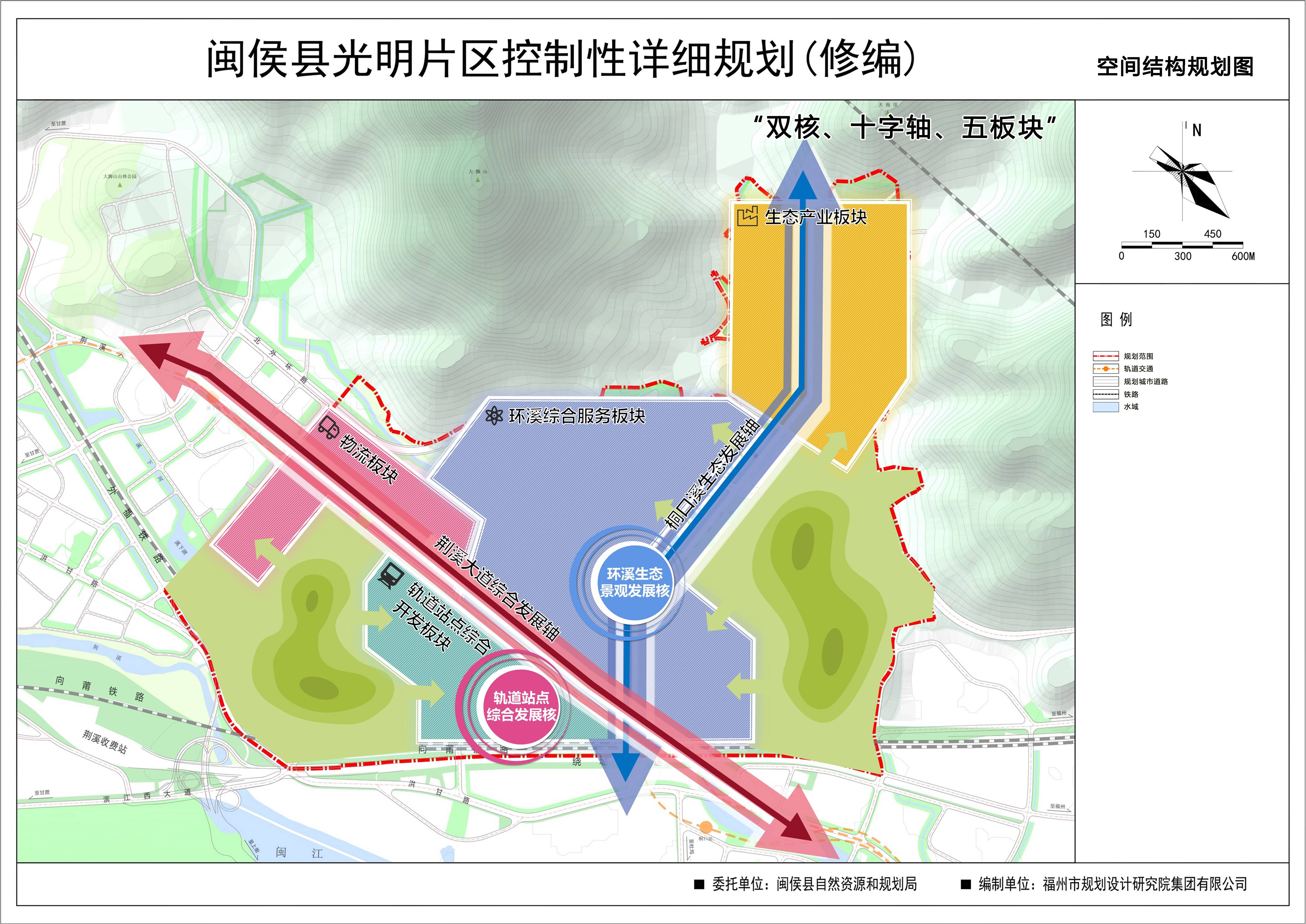 修武縣應急管理局最新發(fā)展規(guī)劃概覽