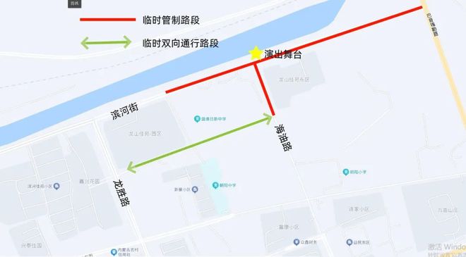 湟中縣文化廣電體育和旅游局發(fā)展規(guī)劃展望