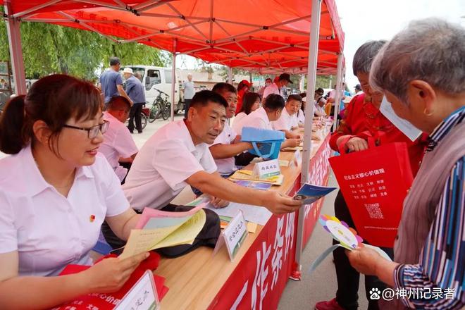 oヤ偽你變乖 第2頁