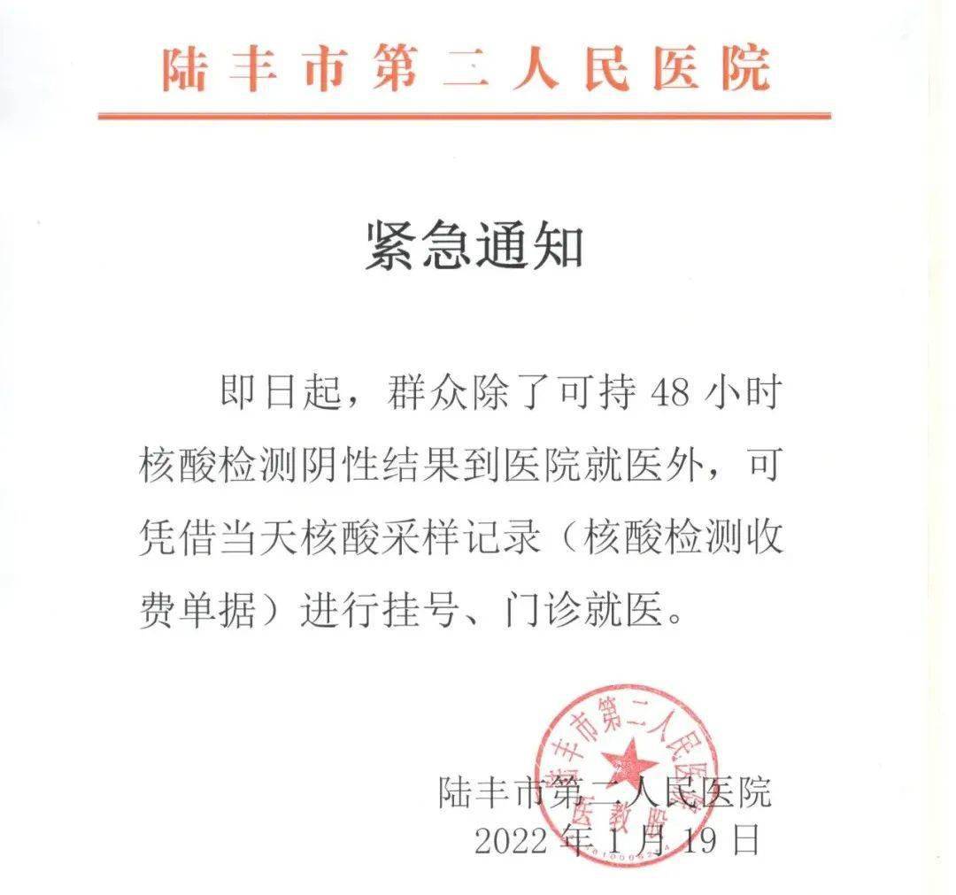 凌河區(qū)文化局人事任命動態(tài)更新