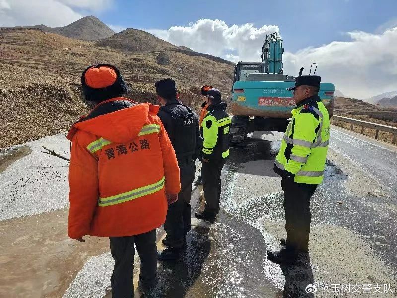 拉孜縣級公路維護監(jiān)理事業(yè)單位招聘啟事