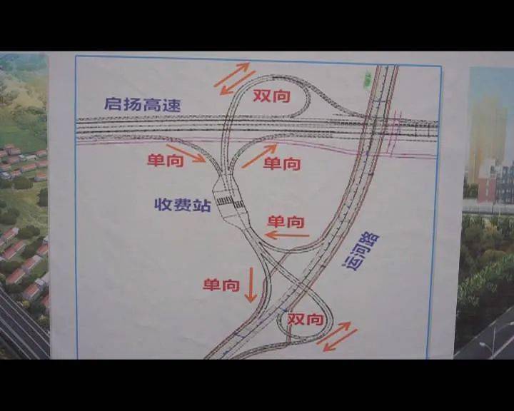 慶云縣公路運(yùn)輸管理事業(yè)單位最新動(dòng)態(tài)報(bào)道