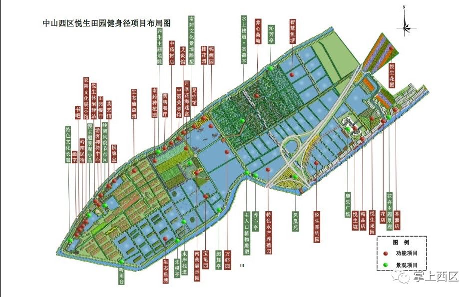 魚池鎮(zhèn)未來繁榮藍(lán)圖，最新發(fā)展規(guī)劃揭秘