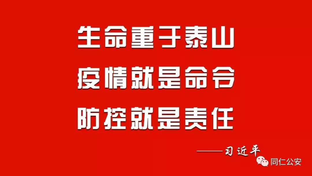 安寧鄉(xiāng)最新招聘信息全面解析