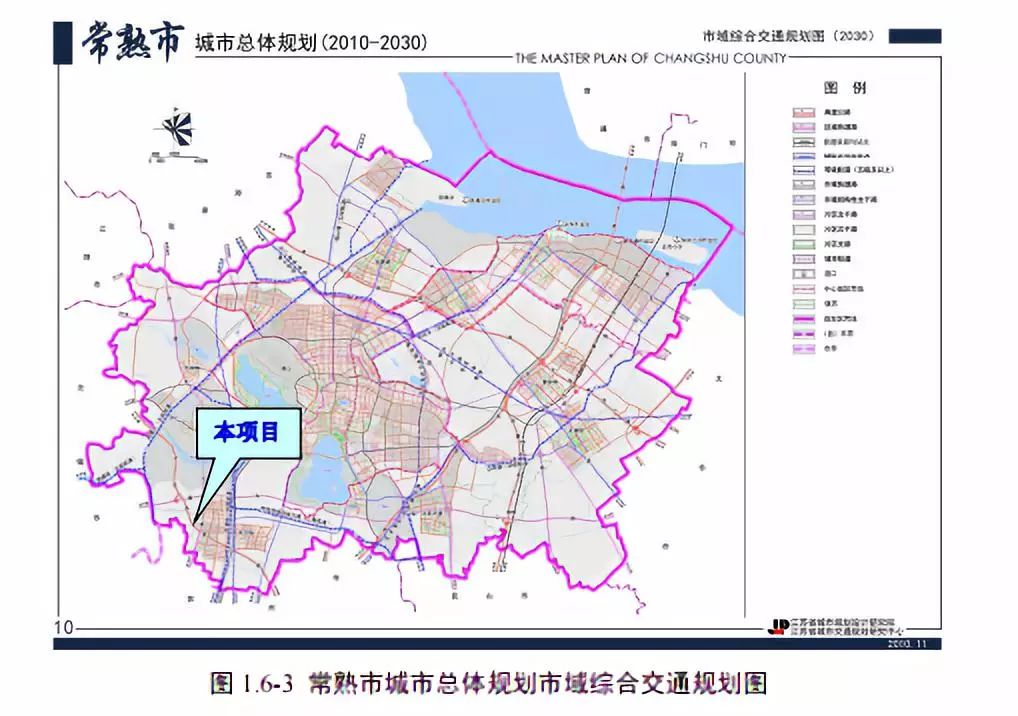 蔣喬鎮最新發展規劃概覽