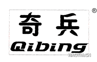 奇兵最新測(cè)評(píng)，深度解析性能與體驗(yàn)亮點(diǎn)