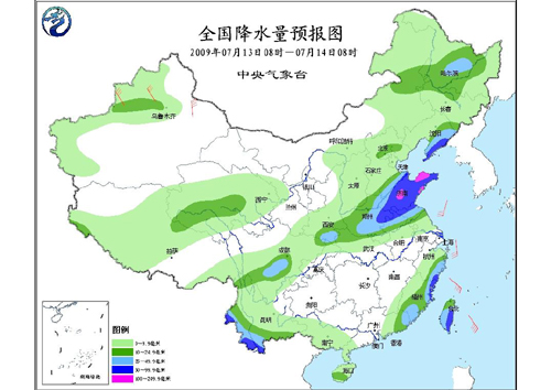 羅灣村民委員會天氣預報更新通知