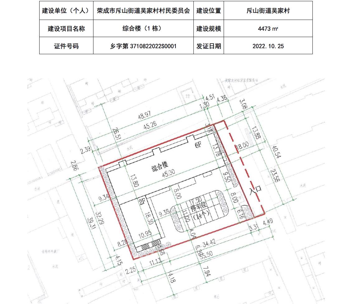 立條山村民委員會(huì)最新項(xiàng)目，鄉(xiāng)村振興與社區(qū)發(fā)展的雙輪驅(qū)動(dòng)力量