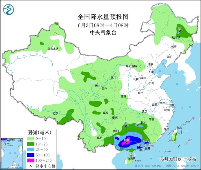 付山村民委員會天氣預(yù)報更新通知