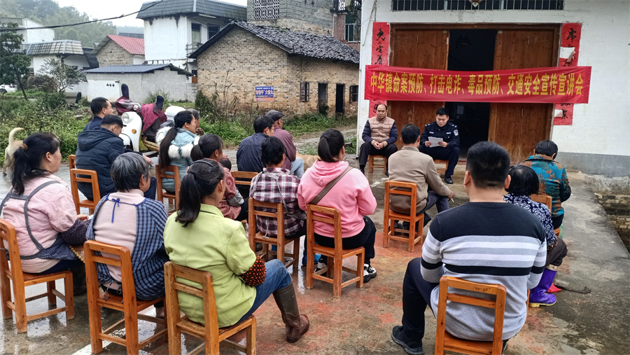 瑤圩鄉交通建設蓬勃發展，助力鄉村經濟騰飛新篇章