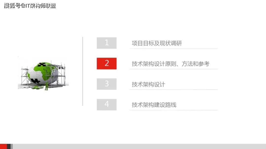 金安區(qū)成人教育事業(yè)單位發(fā)展規(guī)劃展望