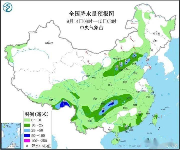 七寶鎮最新天氣預報通知