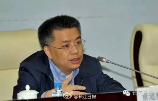 平江縣人民政府辦公室最新人事任命，引領(lǐng)縣域發(fā)展邁入新篇章