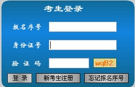 是誰冷漠了那熟悉的旋律 第2頁