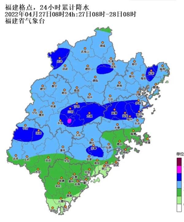 大田社區天氣預報更新通知