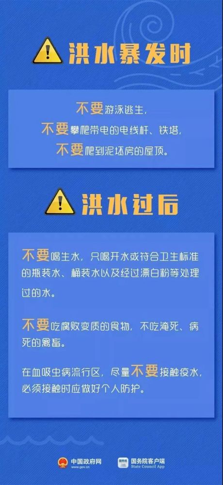 金包村最新招聘信息全面解析