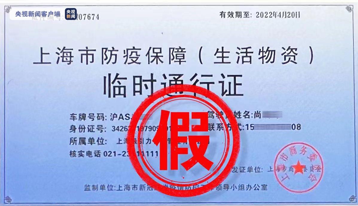 天柱縣防疫檢疫站人事任命強(qiáng)化防疫體系建設(shè)