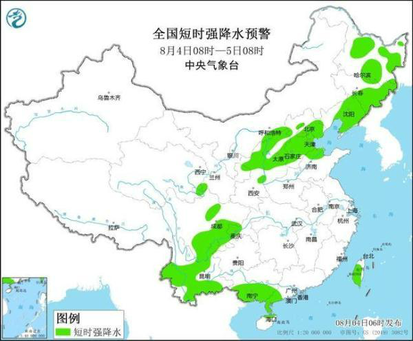 汪布頂村天氣預報更新通知