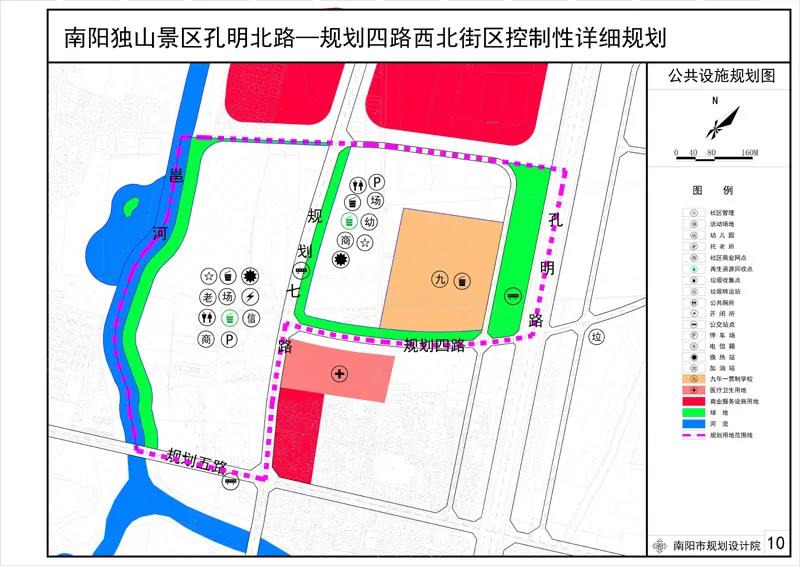 陽城縣康復事業(yè)單位發(fā)展規(guī)劃展望