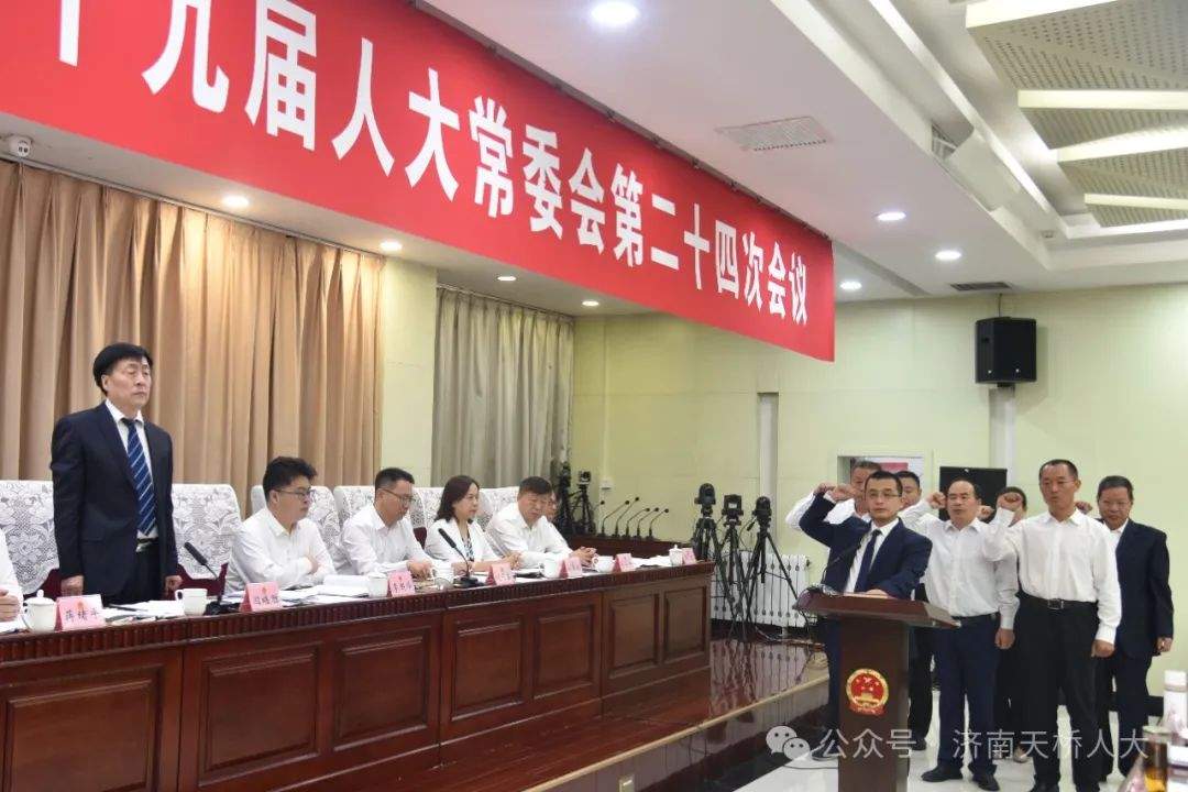 豐臺區(qū)民政局人事任命動態(tài)更新