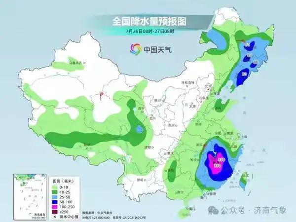 東孝街道天氣預報更新通知