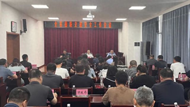 寬甸滿族自治縣財政局人事大調整，塑造未來財政發展新篇章