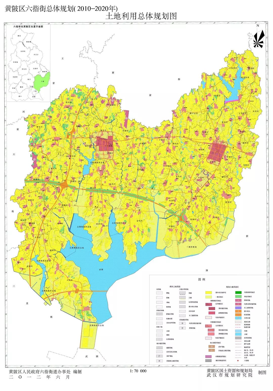 姚家街道最新發(fā)展規(guī)劃，塑造未來(lái)城市嶄新面貌