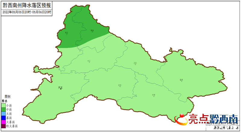 大田鎮(zhèn)最新天氣預(yù)報(bào)信息匯總