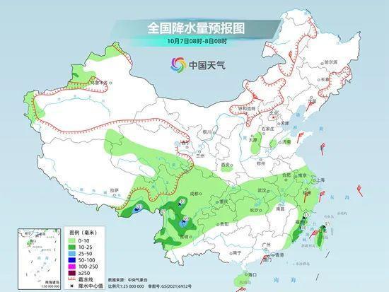 俞村鄉天氣預報更新通知