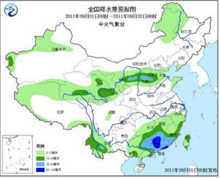 紹瑪路社區天氣預報更新通知