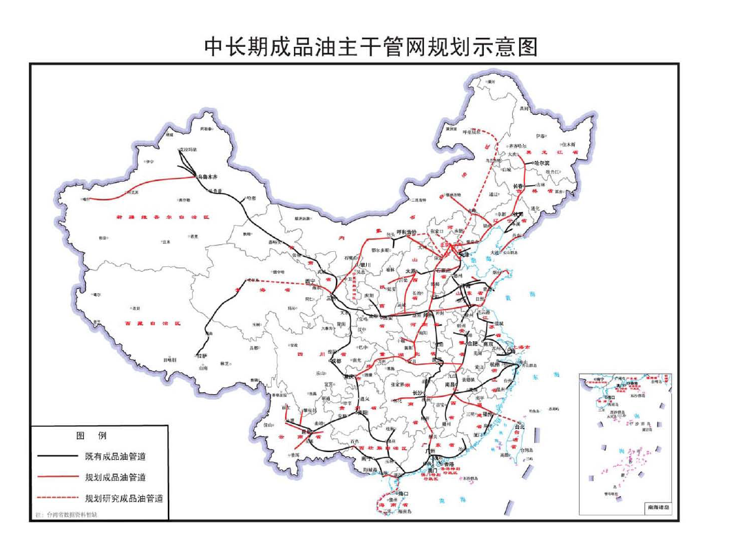 章貢區發展和改革局最新發展規劃概覽