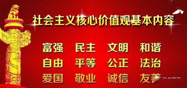 永年縣文化局最新招聘信息概覽