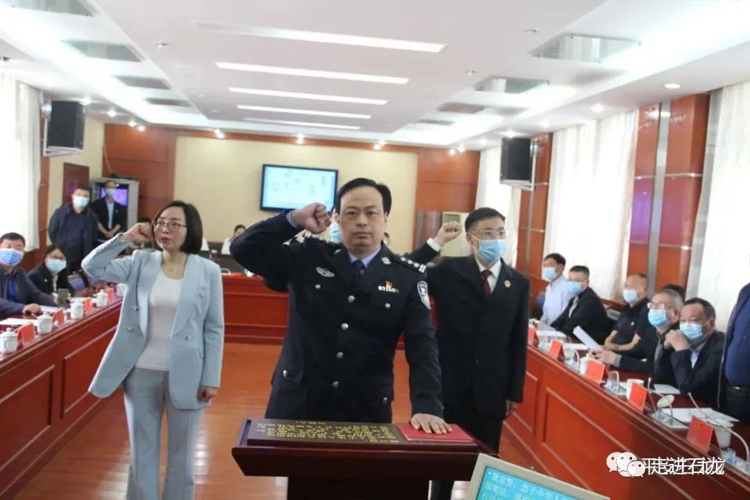 石龍區(qū)公安局人事大調(diào)整，推動警務(wù)工作再上新臺階