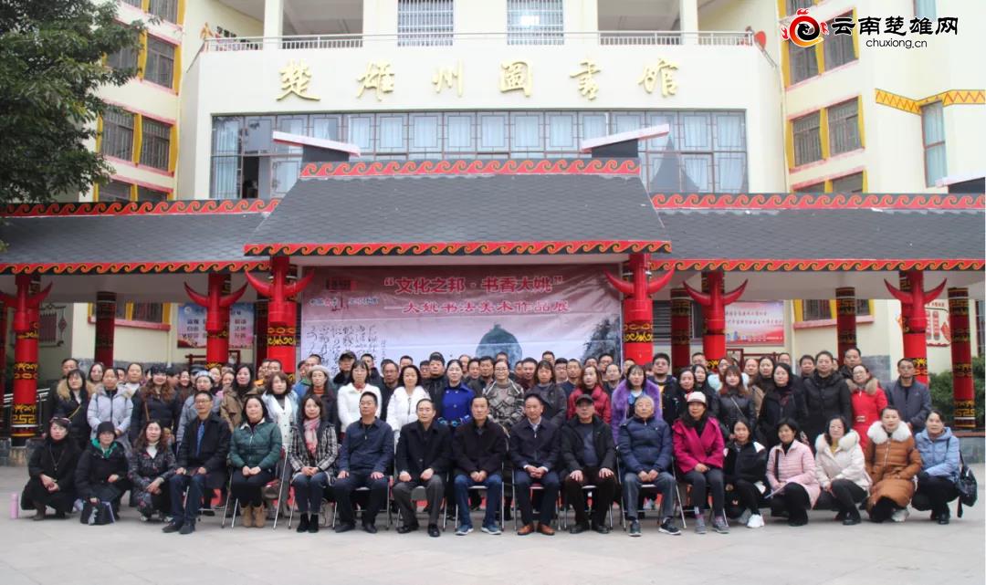 大姚縣圖書(shū)館新項(xiàng)目，文化繁榮與社區(qū)發(fā)展的助推器