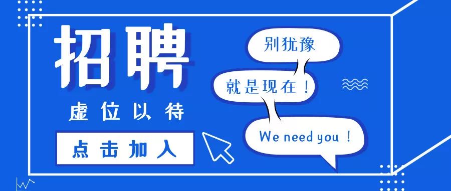 小佘太鎮最新招聘信息全面解析