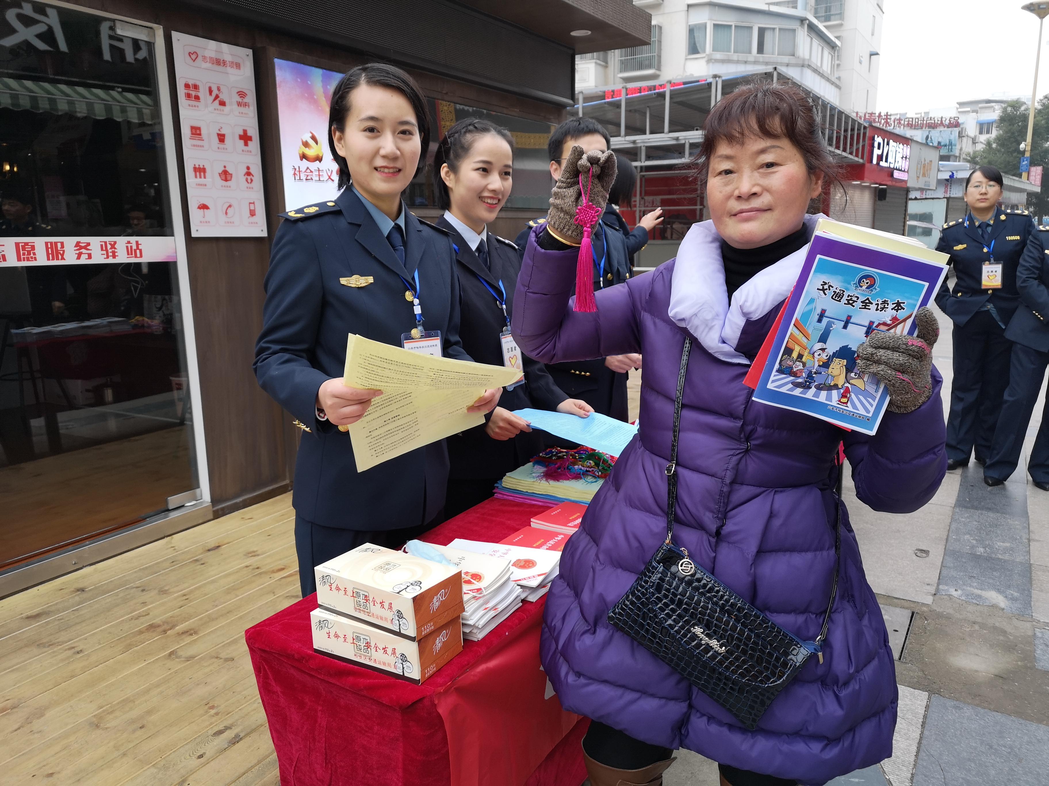 裕安區公路運輸管理事業單位領導最新概覽