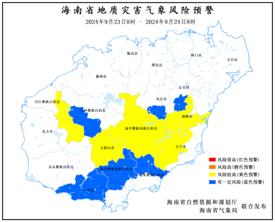 上墅鄉天氣預報更新通知