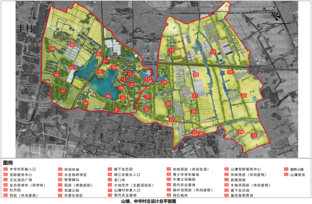 金筆村發展規劃揭秘，塑造鄉村新貌，引領未來發展方向