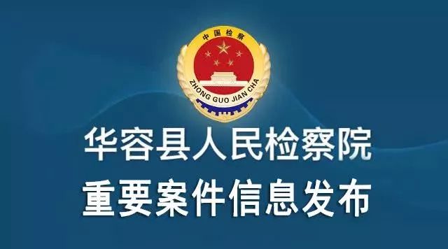 陽高縣文化局最新招聘信息概覽與動態概述