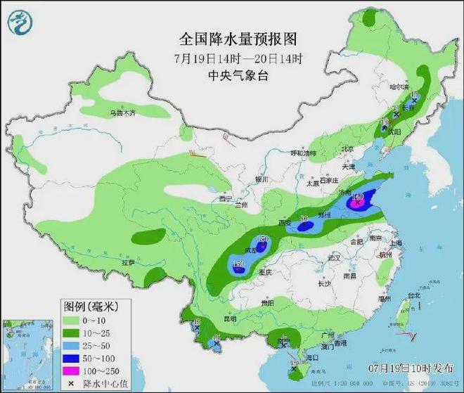 金家莊村委會天氣預報更新通知