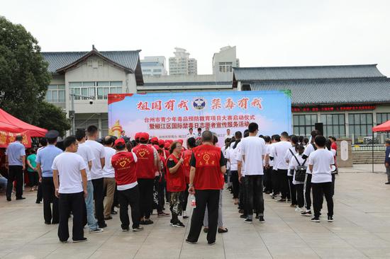 椒江區(qū)民政局優(yōu)化婚姻登記服務(wù)，創(chuàng)新舉措助力服務(wù)升級(jí)