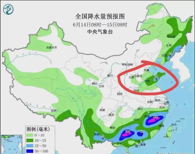 石井坡街道天氣預報更新通知