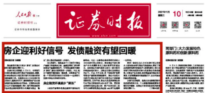 南岸區民政局最新招聘信息全面解析