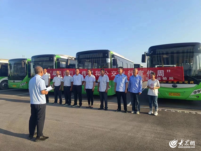 河口區交通運輸局新項目啟動，區域交通發展邁向嶄新高度